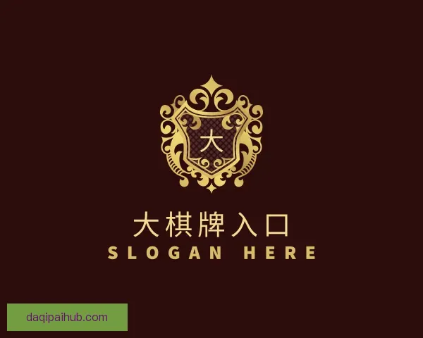 认识大棋牌入口